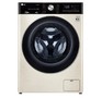LG F2V5HS9B бежевый