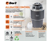 BORT Alligator Control 93417944 BORT Alligator Control 93417944