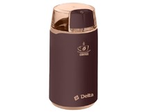 DELTA DL087K коричневая