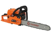 КАЛИБР БП 2200/16У 74960 (2шт в упаковке) Цена за 1 шт