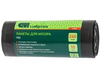 СИБРТЕХ Пакеты для мусора 240л х 10шт пвд 92748 СИБРТЕХ Пакеты для мусора 240л х 10шт пвд 92748
