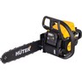 HUTER MS180 PRO