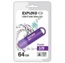 EXPLOYD 64GB 570 пурпурный [EX64GB570Purple]