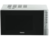 GALANZ MOG2375DS 23л. серебристый GALANZ MOG2375DS 23л. серебристый
