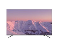 BQ 65FSU32B UHD SMART TV BQ 65FSU32B UHD SMART TV
