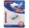 REXANT (060028A) ПЕРЕХОДНИК АНТЕННЫЙ, (ШТЕКЕР F  ГНЕЗДО TV), (1ШТ.)