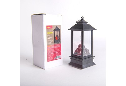 FUNRAY Present светильник