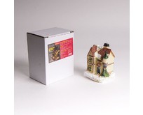 FUNRAY Добрый домик модель 2 светильник