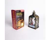 FUNRAY Добрый фонарик модель Дед мороз фигура