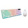 NAKATOMI KMG2305U белый NAKATOMI KMG2305U белый