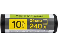 MASTER HOUSE ВЫНОСИ 240л*10штПВД 30мкр 60359 MASTER HOUSE ВЫНОСИ 240л*10штПВД 30мкр 60359