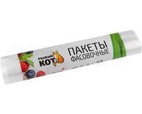 РЫЖИЙ КОТ Пакеты фасовочные 24*17см, 50шт/рул (310995)
