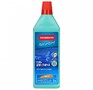 HAUSMANN HMCH02 006 для цветного белья 1л. HAUSMANN HMCH02 006 для цветного белья 1л.