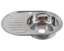 FABIA 62329R Мойка врезная 77х50 правая 1 мм + большой сифон с переливом FABIA 62329R Мойка врезная 77х50 правая 1 мм + большой сифон с переливом