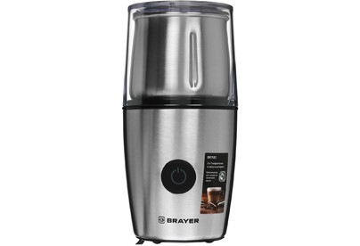 BRAYER BR1185