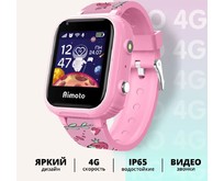 AIMOTO Pro 4G (фламинго) 8100821 AIMOTO Pro 4G (фламинго) 8100821