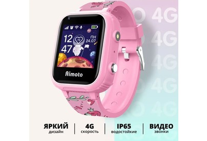 AIMOTO Pro 4G (фламинго) 8100821 AIMOTO Pro 4G (фламинго) 8100821
