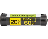 MASTER HOUSE ВЫНОСИ 60л*20шт. 5,4мкр 60142 MASTER HOUSE ВЫНОСИ 60л*20шт. 5,4мкр 60142