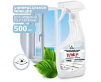 CLEAN&GREEN CG8164 Whity для очистки пластика с отбеливанием (триггер) 500мл