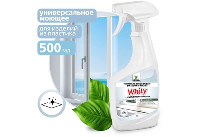 CLEAN&GREEN CG8164 Whity для очистки пластика с отбеливанием (триггер) 500мл