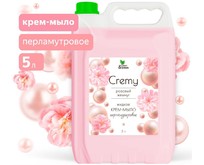 CLEAN&GREEN CG8356 Cremy розовый жемчуг жидкое с перламутром увлажняющее 5л