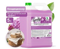 CLEAN&GREEN CG8284 Gently Бархатный восторг (концентрат, сиреневый) 5л CLEAN&GREEN CG8284 Gently Бархатный восторг (концентрат, сиреневый) 5л