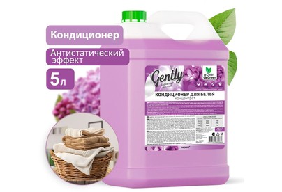 CLEAN&GREEN CG8284 Gently Бархатный восторг (концентрат, сиреневый) 5л