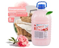 CLEAN&GREEN CG8371 Soft Цветочная симфония (концентр., персиковый) 5л (ПЭТ) CLEAN&GREEN CG8371 Soft Цветочная симфония (концентр., персиковый) 5л (ПЭТ)