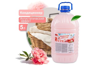 CLEAN&GREEN CG8371 Soft Цветочная симфония (концентр., персиковый) 5л (ПЭТ)