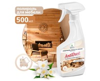 CLEAN&GREEN Полироль мебели 