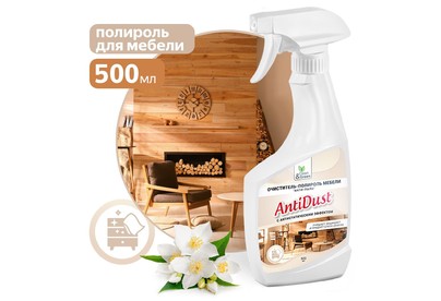 CLEAN&GREEN Полироль мебели 
