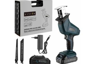 ZITREK ZKRS20 PRO в кейсе, 20В, 2x2.0Ач 0851316