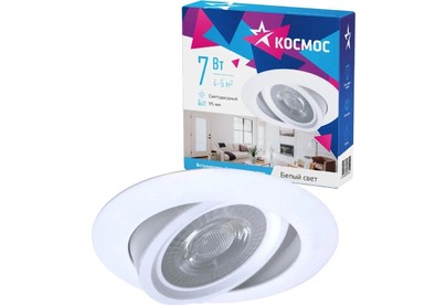 КОСМОС KDownRR7W4000K белый