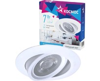 КОСМОС KDownRR7W6400K белый