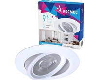 КОСМОС KDownRR9W4000K белый