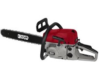 ЭНЕРГОПРОМ ПЦБ16/2500 (G1) 0000011688