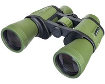 LEVENHUK Travel 7x50 79577 LEVENHUK Travel 7x50 79577