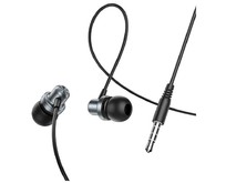 BOROFONE (6974443385472) BM70 Metal Gray