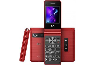 BQ 2411 Shell Red