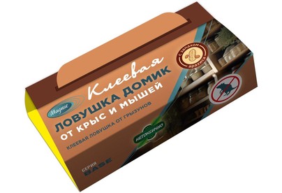 MAGUSE (MGL013 ) Base ловушка домик от крыс и мышей клеевая MAGUSE (MGL013 ) Base ловушка домик от крыс и мышей клеевая