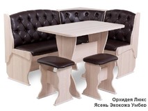 БИТЕЛ ОРХИДЕЯ ЛЮКС Ясень/Барнео Умбер (шоколад) (4 кор.)