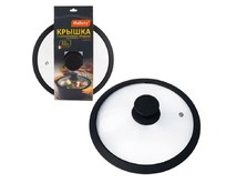 MALLONY Крышка стеклянная с силиконовым ободком CAPPELLO, 22 см диа, сил ручка (003543)