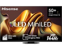 HISENSE 65U8NQ SMART TV