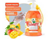 CLEAN&GREEN CG8309 Soapy тропикано жидкое с перламутром увлажн. с дозатором 1000мл