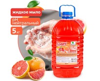 CLEAN&GREEN CG8231 Soapy Light Грейпфрут 5л