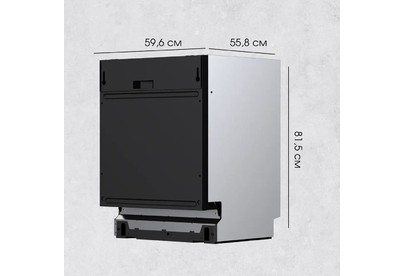 ZIGMUND & SHTAIN DW 301.6 ZIGMUND & SHTAIN DW 301.6