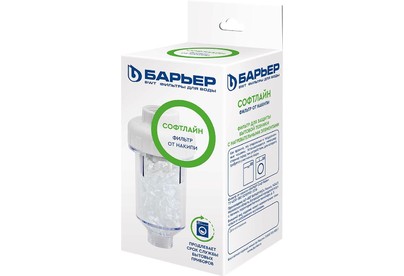 БАРЬЕР Н611Р01 СофтЛайн