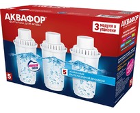 АКВАФОР В1005 (В5) (комплект 3шт.)