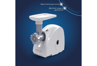 АКСИОН М 32.01