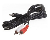PERFEO (J2002) JACK 3.5 мм  2XRCA 1.5 м